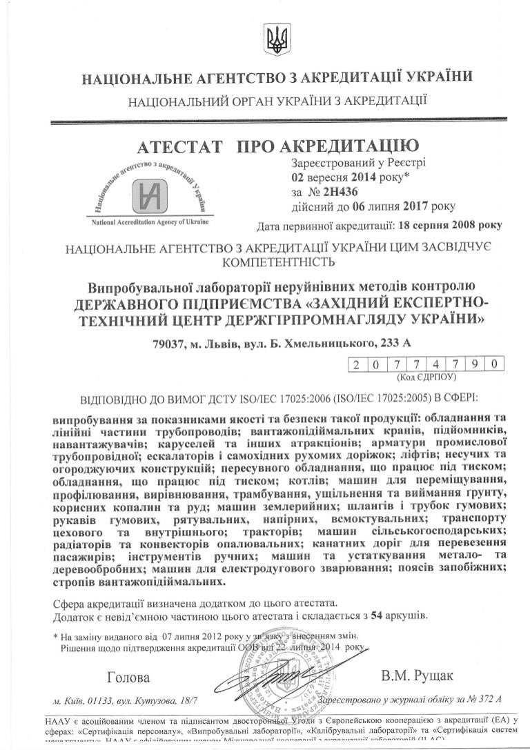 топ оферти септември подарък за дете на 7 годишно момче